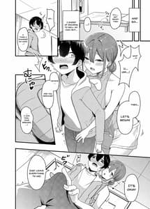 Page 5: 004.jpg | 搾精買取サービス | View Page!