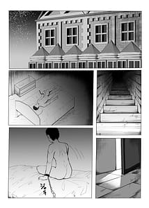 Page 2: 001.jpg | 咲夜さんに淡々と搾精されるマンガ | View Page!