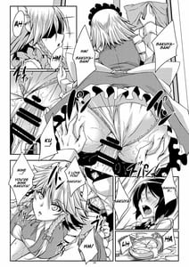 Page 7: 006.jpg | 咲夜さんは僕の思うまま | View Page!