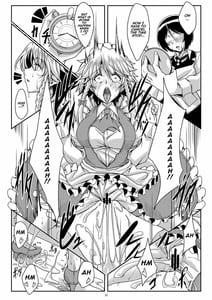 Page 9: 008.jpg | 咲夜さんは僕の思うまま | View Page!