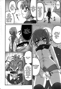 Page 3: 002.jpg | 咲夜と。 | View Page!