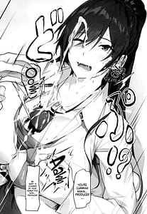 Page 15: 014.jpg | 咲耶とプロデューサーの関係 | View Page!