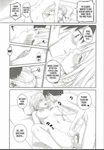 Page 8: 007.jpg | 咲夜とその後 | View Page!