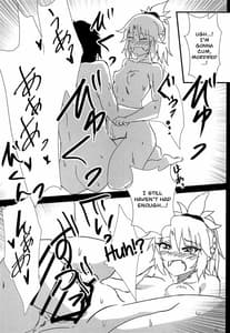 Page 14: 013.jpg | サモさんと温泉宿で。 | View Page!