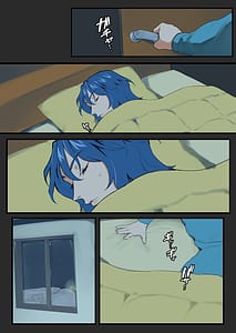 Page 2: 001.jpg | 寒くて温かい冬休み#2 | View Page!