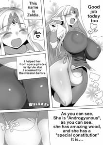 Page 3: 002.jpg | サムスのちょっとエッチな日常 | View Page!