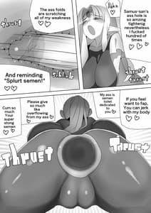 Page 13: 012.jpg | サムスのちょっとエッチな日常 | View Page!