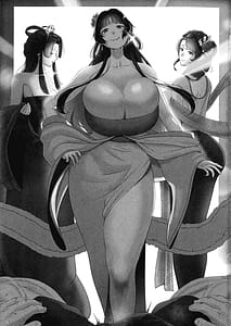 Page 3: 002.jpg | 三姫を運ぶ MANGKU WANITO TIGO | View Page!