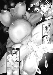 Page 12: 011.jpg | 三姫を運ぶ MANGKU WANITO TIGO | View Page!