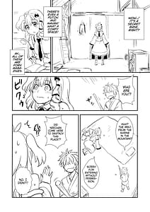 Page 3: 002.jpg | 早苗さんと秘密作り | View Page!