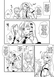 Page 5: 004.jpg | 早苗さんと秘密作り | View Page!