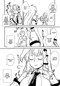 Page 7: 006.jpg | 早苗さんと秘密作り | View Page!