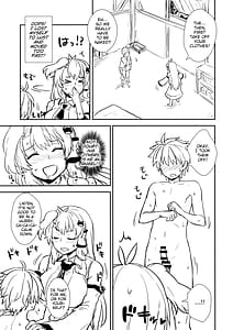 Page 8: 007.jpg | 早苗さんと秘密作り | View Page!