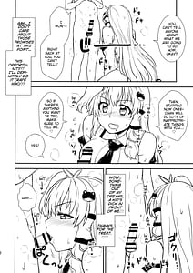 Page 9: 008.jpg | 早苗さんと秘密作り | View Page!