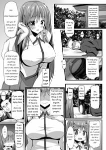 Page 2: 001.jpg | 早苗ワーキングデイ | View Page!