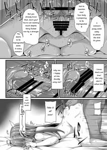 Page 7: 006.jpg | 早苗ワーキングデイ | View Page!