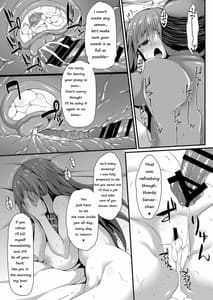 Page 10: 009.jpg | 早苗ワーキングデイ | View Page!