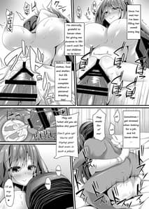 Page 14: 013.jpg | 早苗ワーキングデイ | View Page!
