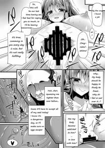 Page 15: 014.jpg | 早苗ワーキングデイ | View Page!