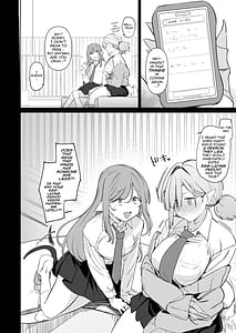 Page 12: 011.jpg | 産卵期の娘はパパのちんぽで孕みたい | View Page!