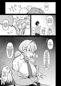 Page 13: 012.jpg | 産卵期の娘はパパのちんぽで孕みたい | View Page!