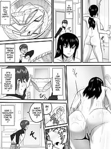 Page 9: 008.jpg | 山荘の女将さん | View Page!