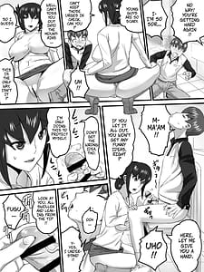 Page 12: 011.jpg | 山荘の女将さん | View Page!