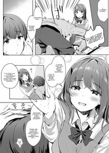 Page 7: 006.jpg | 三食バブみつき大家さん 2 | View Page!