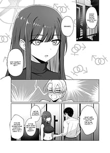 Page 2: 001.jpg | サオリがアイを求めたら + これからのサオリと先生 | View Page!