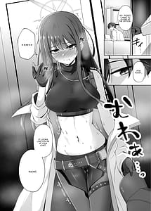 Page 11: 010.jpg | サオリがアイを求めたら + これからのサオリと先生 | View Page!