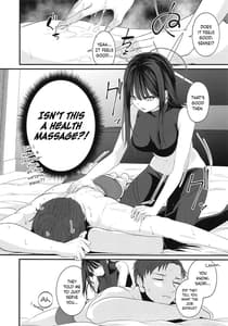 Page 4: 003.jpg | サオリの初めてデリバリー | View Page!