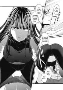 Sample Image 1 / Saori no Hajimete Delivery / サオリの初めてデリバリー | View Image!