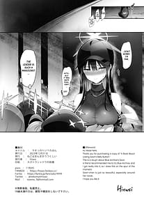 Page 15: 014.jpg | サオリのヘソぺろほん | View Page!