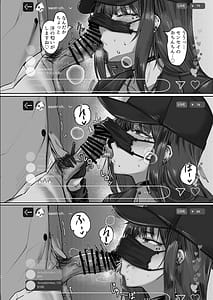 Page 4: 003.jpg | サオリの裏路地潜入LIVE | View Page!