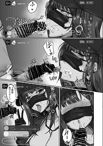Page 7: 006.jpg | サオリの裏路地潜入LIVE | View Page!