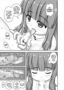 Page 11: 010.jpg | さおりんとショタのHな5日間 | View Page!