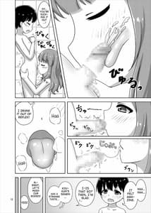 Page 12: 011.jpg | さおりんとショタのHな5日間 | View Page!
