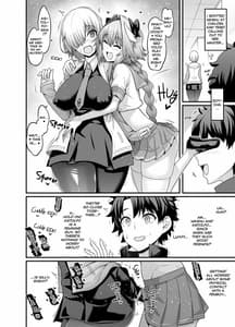 Page 4: 003.jpg | 竿役アストルフォきゅんが女英霊とエッチしまくる本 | View Page!