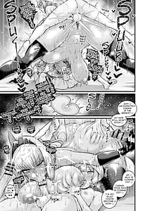 Page 6: 005.jpg | 竿役ネモ達が女英霊とエッチしまくる本 | View Page!