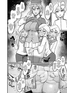 Page 7: 006.jpg | 竿役ネモ達が女英霊とエッチしまくる本 | View Page!