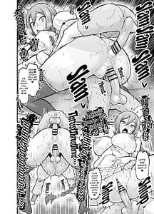 Page 9: 008.jpg | 竿役ネモ達が女英霊とエッチしまくる本 | View Page!