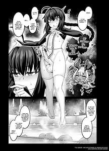 Page 3: 002.jpg | 竿役ヤマトタケルが女英霊達とエッチしまくる本 | View Page!