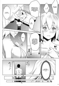 Page 11: 010.jpg | サポハメジャンヌ-寝取りの章- | View Page!