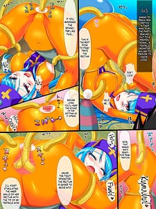 Page 4: 003.jpg | 更に物理は尻へと入る | View Page!
