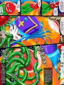 Page 9: 008.jpg | 更に物理は尻へと入る | View Page!