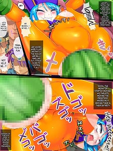 Page 15: 014.jpg | 更に物理は尻へと入る | View Page!