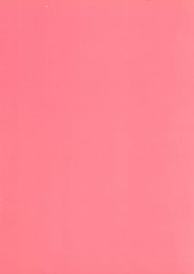 Page 2: 001.jpg | サレンの秘めてる胸の内 | View Page!