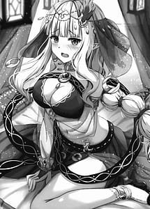 Page 4: 003.jpg | サレンの秘めてる胸の内 | View Page!