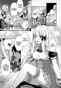 Page 2: 001.jpg | サレンとあそぼ | View Page!