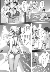 Page 5: 004.jpg | サレンと二人夏の海抜け出して | View Page!
